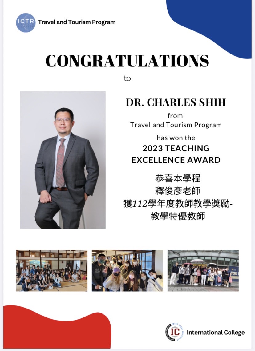 Featured image for “Congratulations to Dr. Charles Shih”