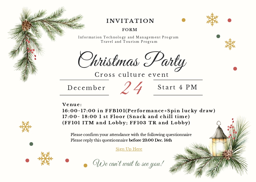 Featured image for “🎄✨ Christmas Party Invitation ✨🎄”