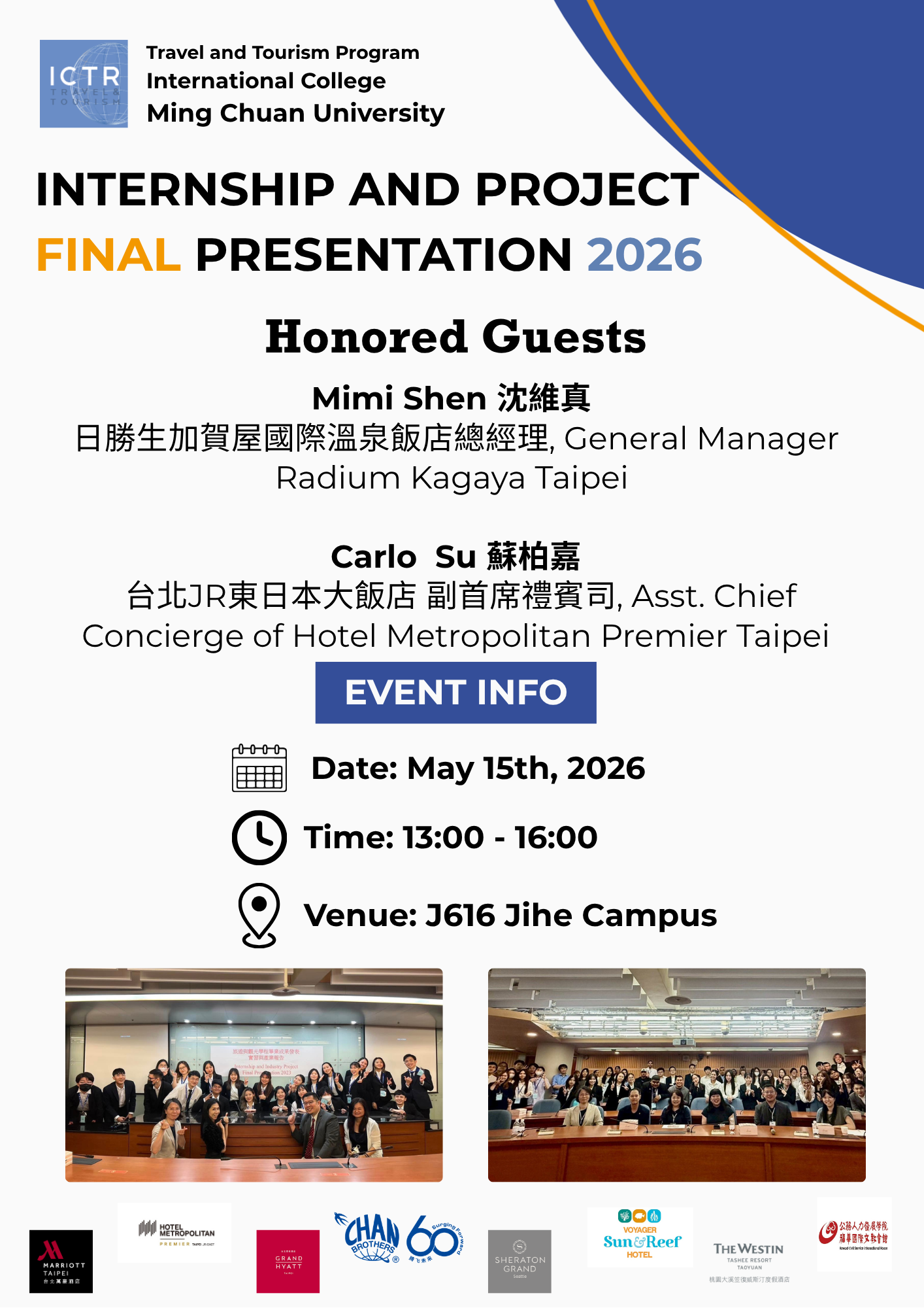 Featured image for “Internship & Project Final Presentation 2026”